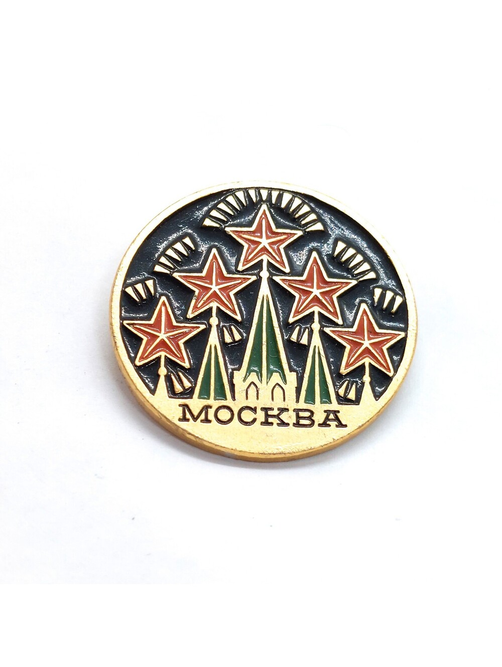 Vintage Moscow Russia Kremlin Towers Red Stars Enamel Pin Soviet Travel Lapel